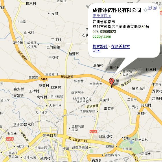 成都沛亿科技有限公司导航地图